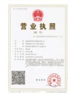 1522637899618462.jpg 0.jpg